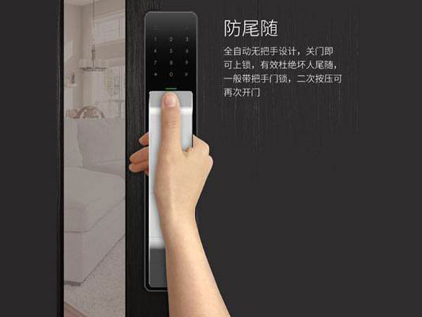 舟山24小时上门开锁公司